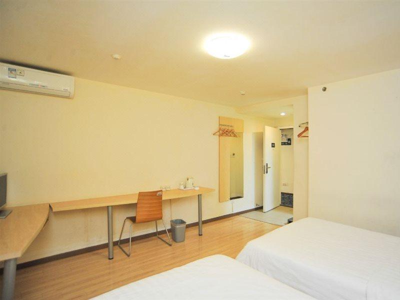 7Days Inn Dongguan Conference & Exhibition Center Esterno foto