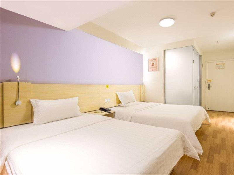 7Days Inn Dongguan Conference & Exhibition Center Esterno foto