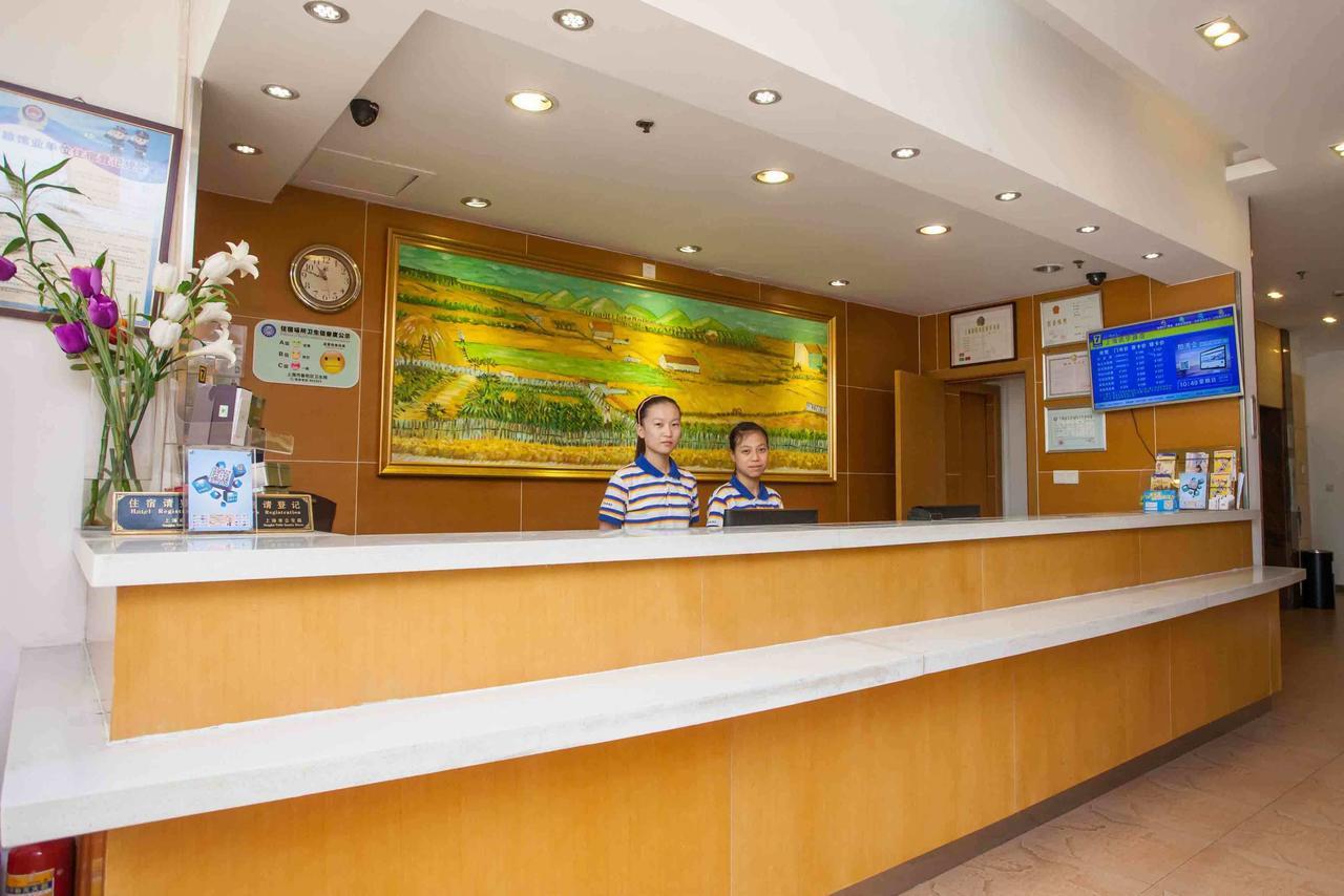 7Days Inn Dongguan Conference & Exhibition Center Esterno foto